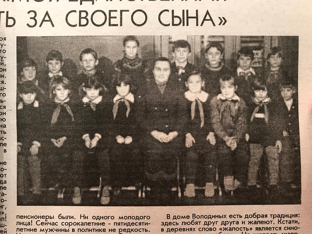 Мать Вячеслава Володина зарегистрировала на Смоленщине новый холдинг