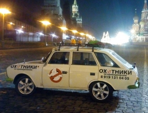 В Москве 12 экипажей ДПС окружили брянского «охотника за привидениями»