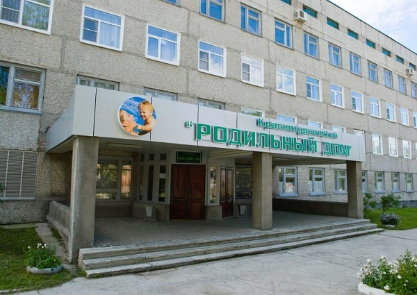 Более 100 новорожденных проверяют на туберкулез, так как в роддоме работала санитарка с этим заболеванием