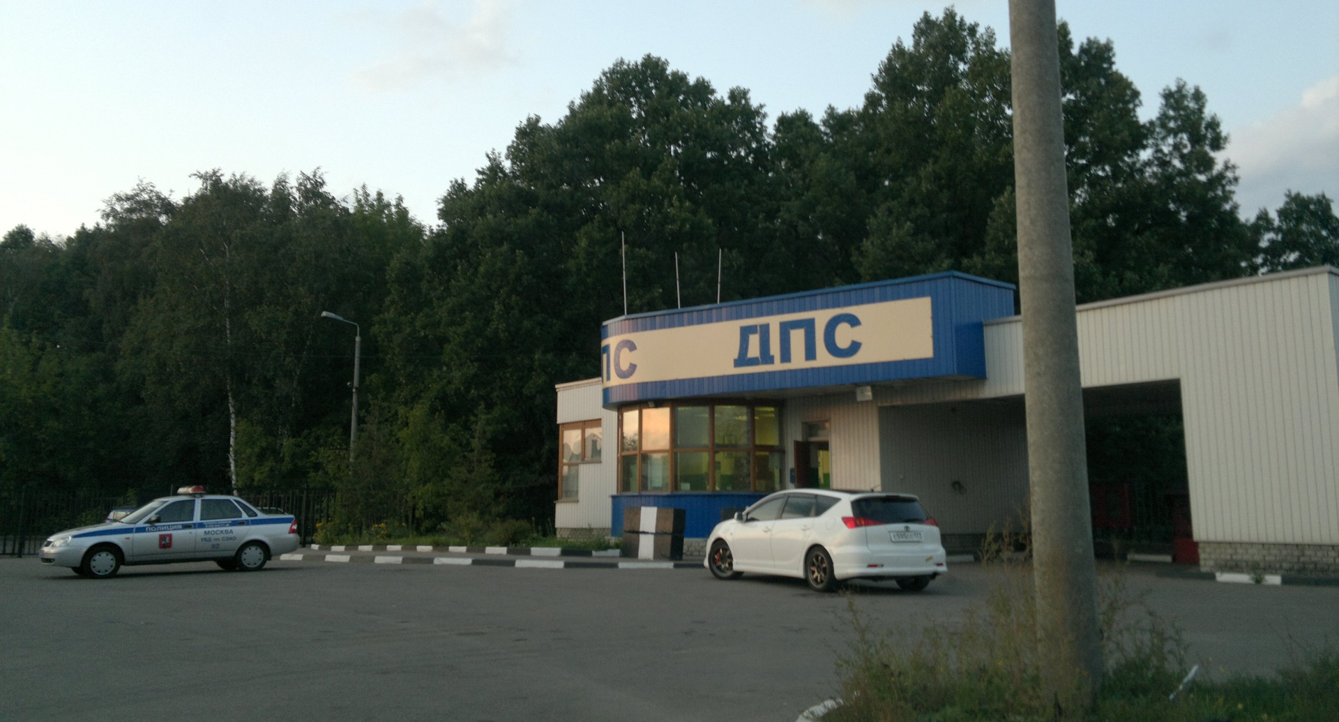 ФСБшник хотел привезти из Крыма 10 кг наркотиков