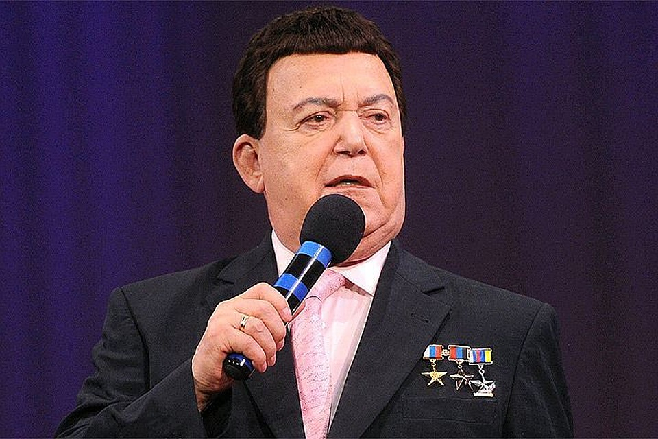 Сотрудник 