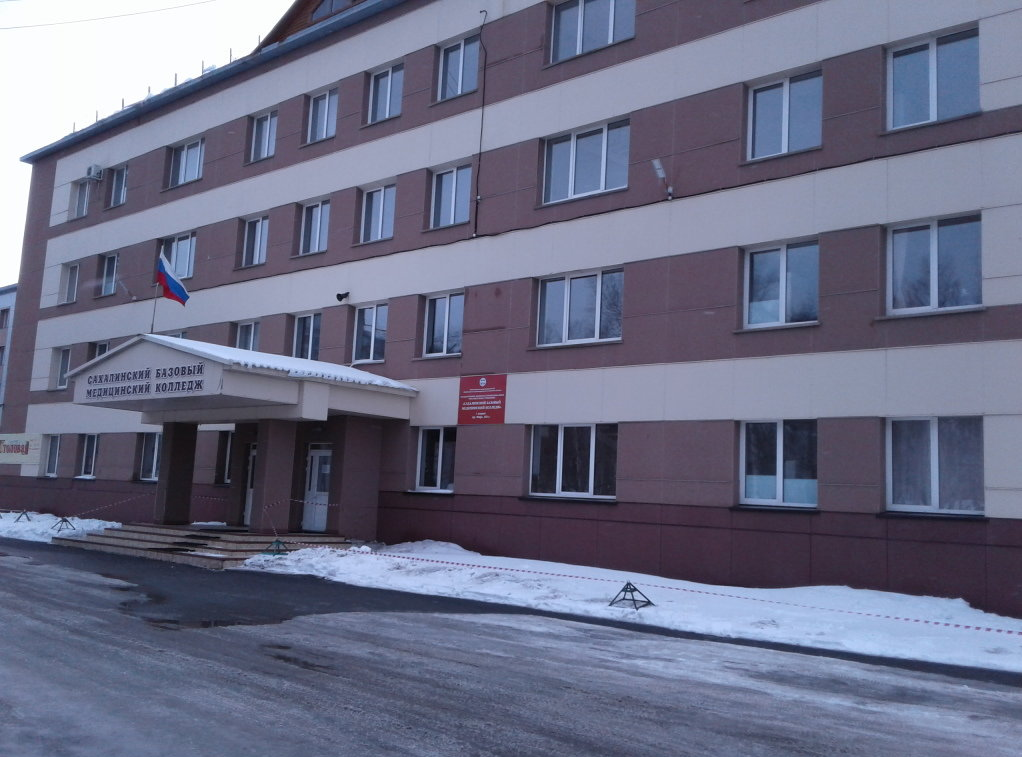 На Сахалине в медколледж зачислили девушку, не заметив у нее отсутствие руки