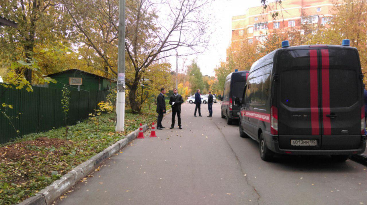 В Подмосковье убита следователь по особо важным делам