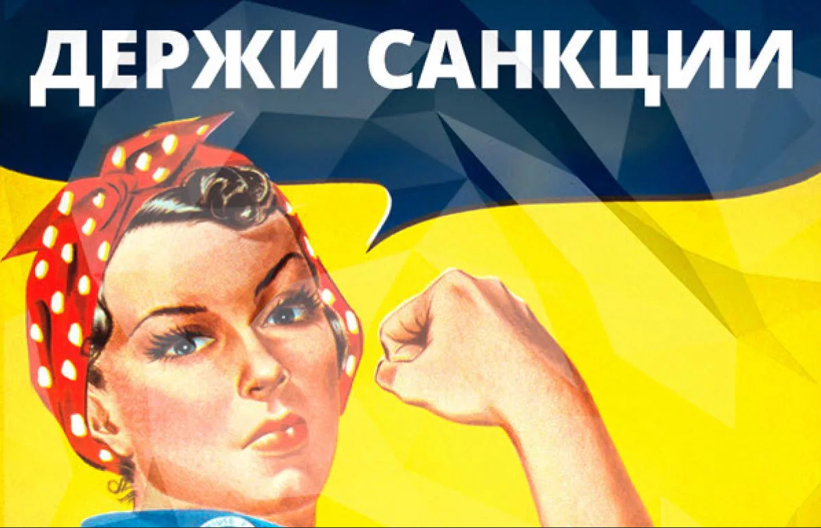 Реквием по Майдану
