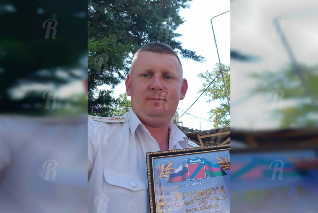 Полицейский вынес на руках 13 детей из тонущего садика в Туапсе