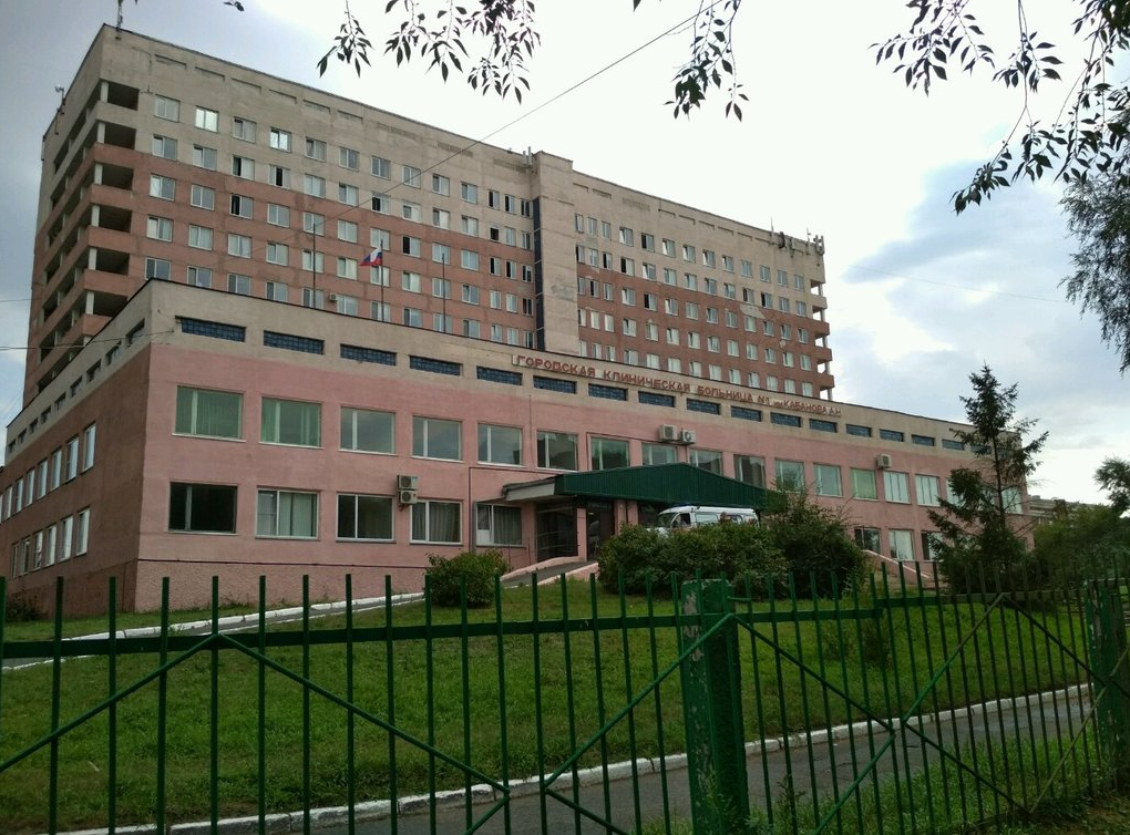 Омичи через день предлагают медикам продать свои почки