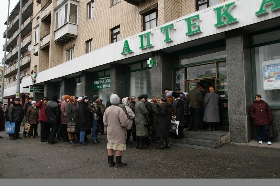 К концу года цены на лекарства вырастут на 10%
