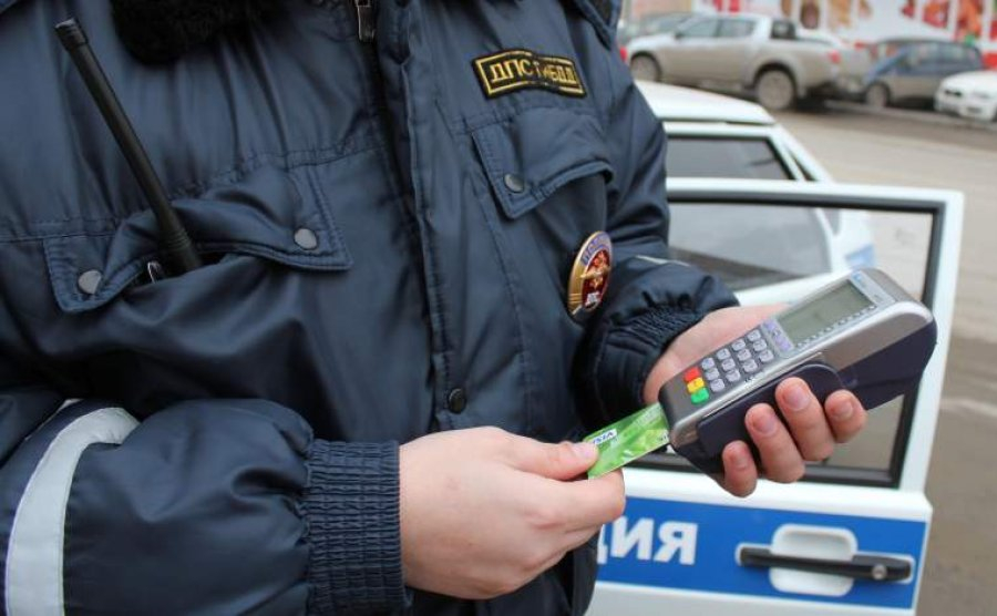 Автомобилистам придётся платить за штрафы ГИБДД втрое больше