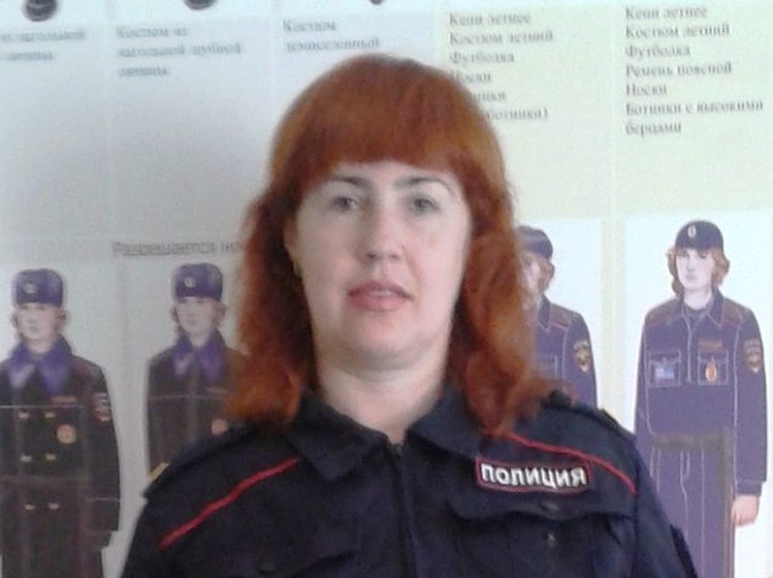 Полиция Челябинска подает в суд на бывшую коллегу, обвинившую начальство в домогательствах