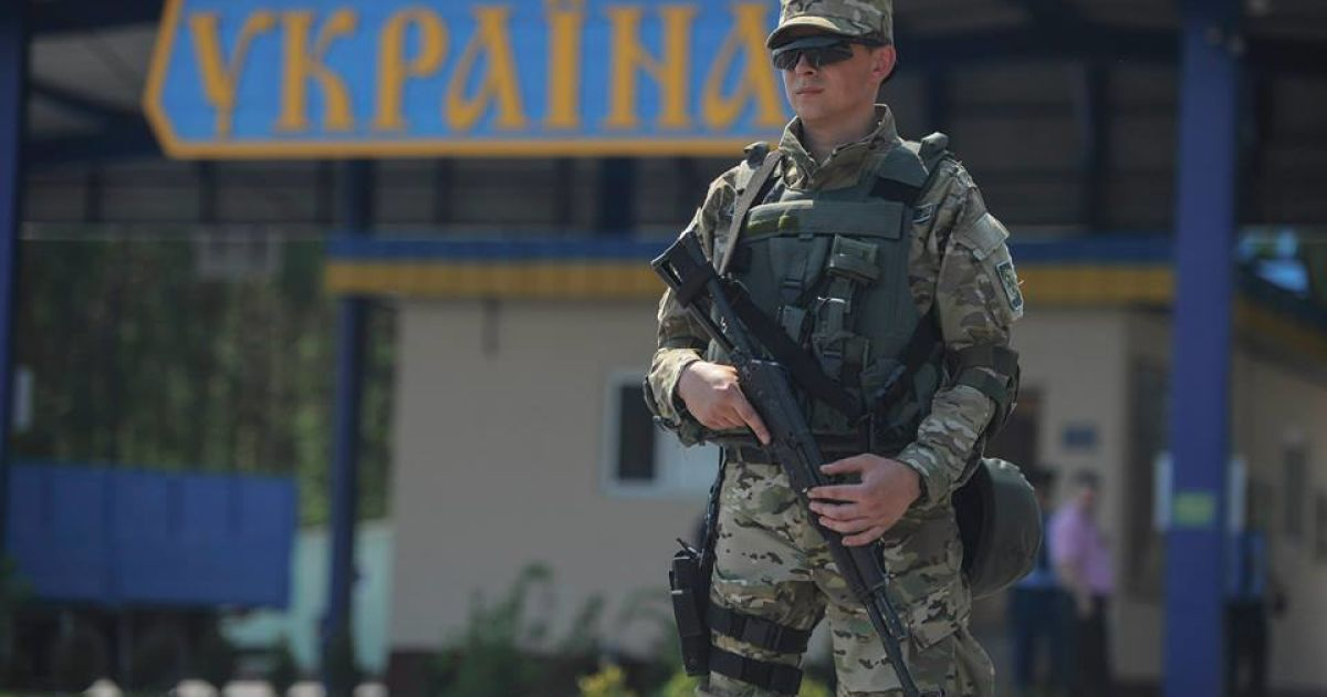 Россиянам грозит уголовная ответственность за незаконный въезд на Украину