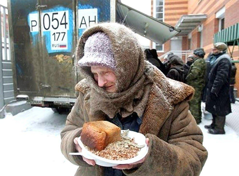 На Камчатке супруги, уставшие от жизни на одну пенсию, решили покончить с собой
