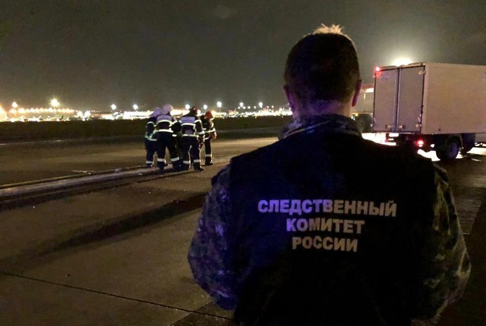 В «Шереметьево» самолет насмерть сбил молодого мужчину