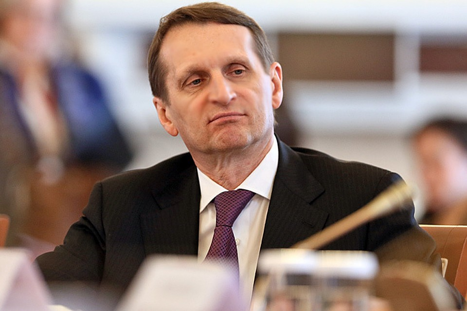 Глава внешней разведки Сергей Нарышкин потребовал гранты для рэперов