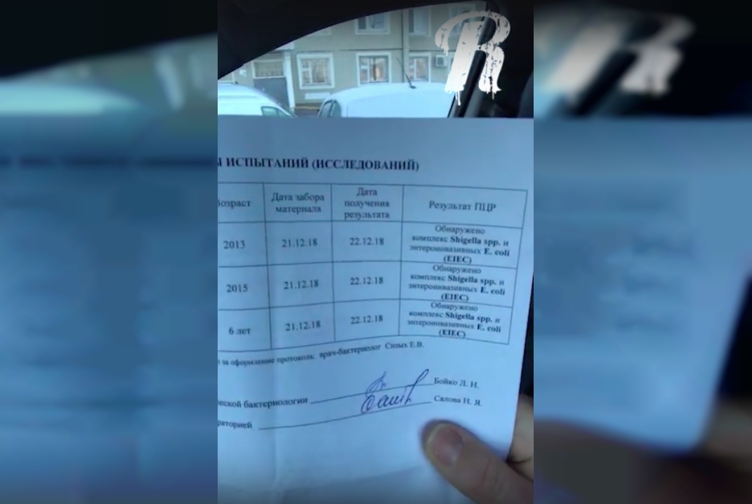 «Мы боремся за своих малышей!»: видеообращение мамы ребенка, едва не погибшего после 