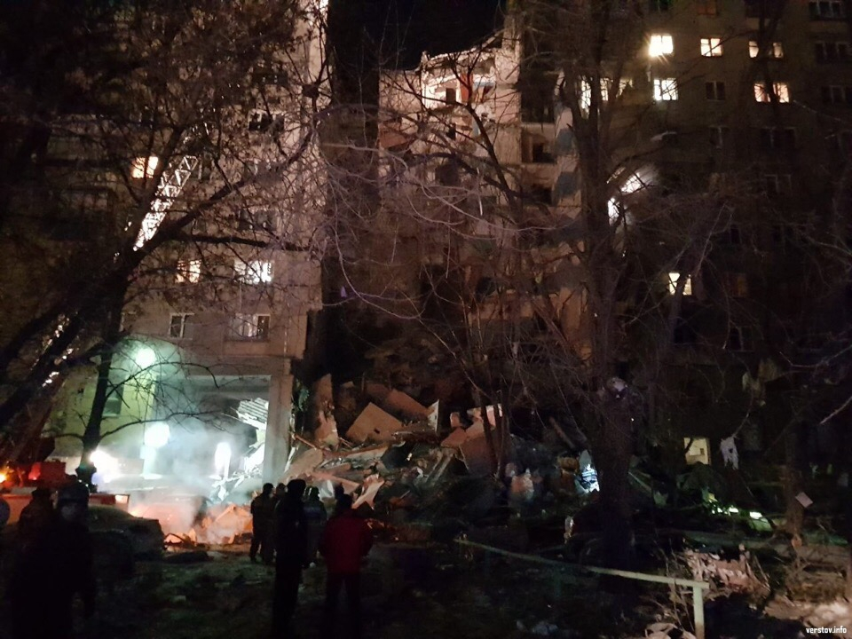 Взрывы в Магнитогорске – дело рук террористов?