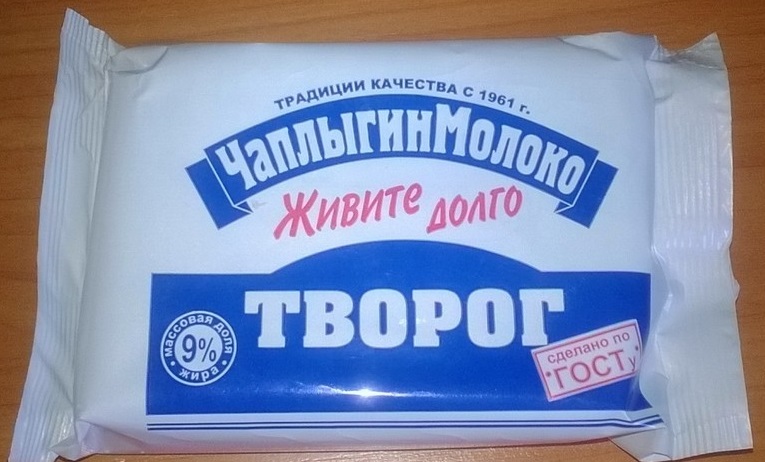 Приключения неуловимой эпидемии дизентерии в детсадах Москвы