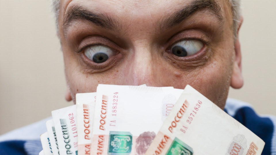 Стало известно, какие зарплаты будут в регионах в 2019 году