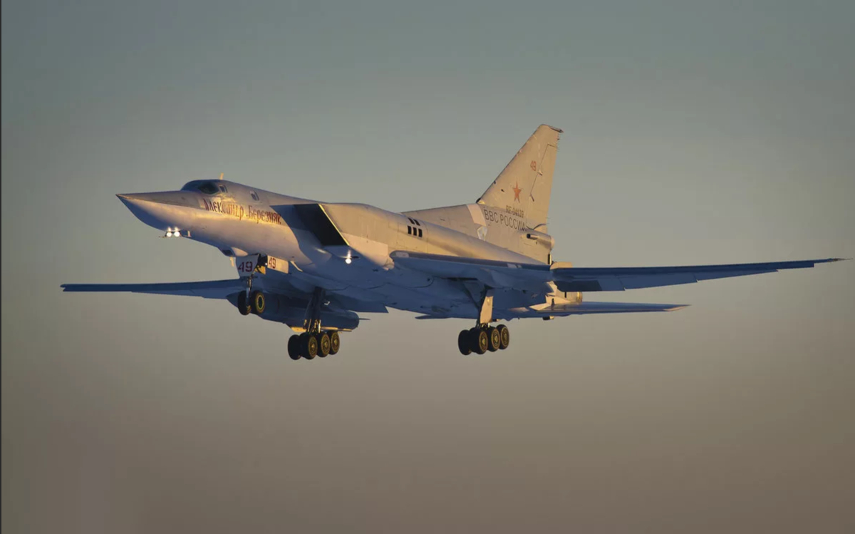 В Мурманской области разбился бомбардировщик Ту-22М3