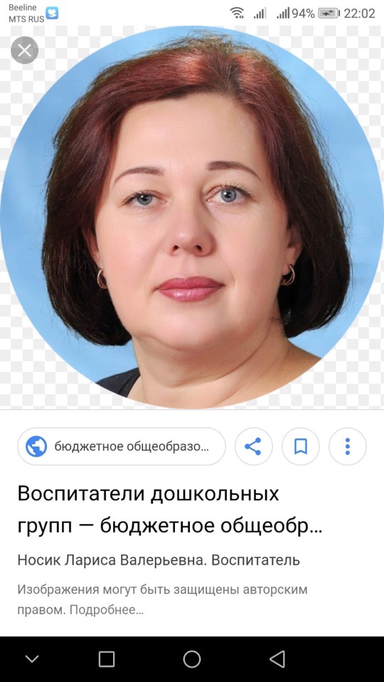 В омском детсаду воспитатель связывала детей и заклеивала им рты скотчем
