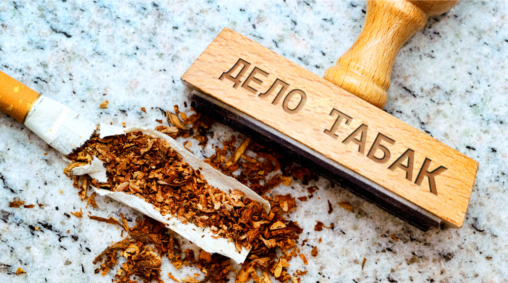 Сигареты перестанут продавать в обычных магазинах