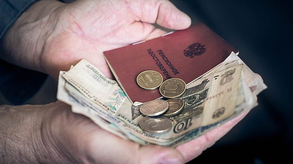 Россиян с высокой зарплатой автоматически подключат к системе пенсионных отчислений