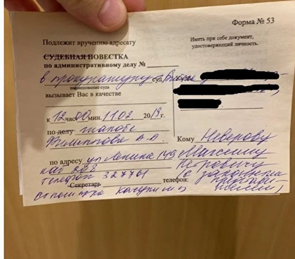 Полицейский обиделся на школьника из Бийска и мечтает наказать его