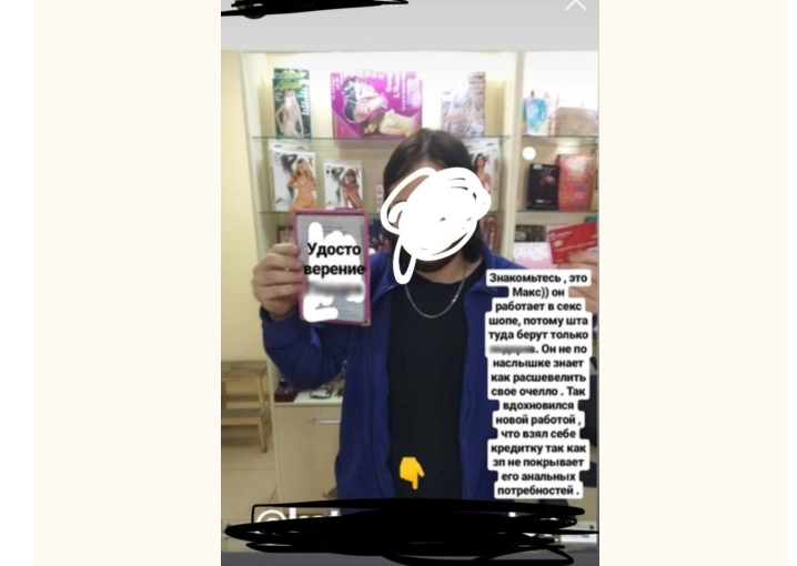 В 