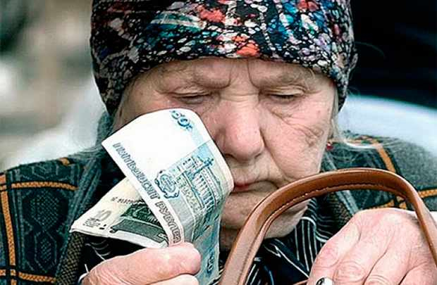 Медведев поручил к концу весны разработать меры по увеличению доходов россиян