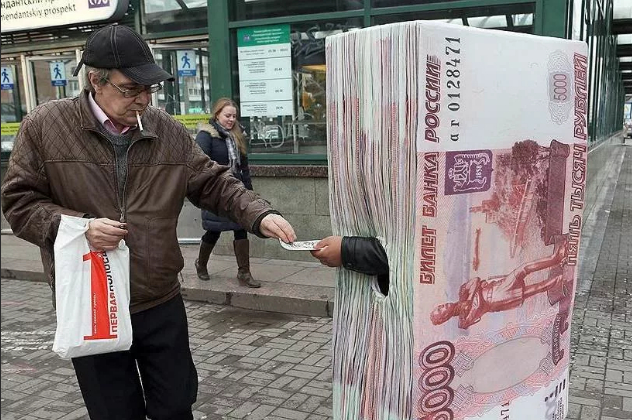 Российские мужчины возьмут 2 млрд микрозаймов, чтобы поздравить женщин на 8 Марта