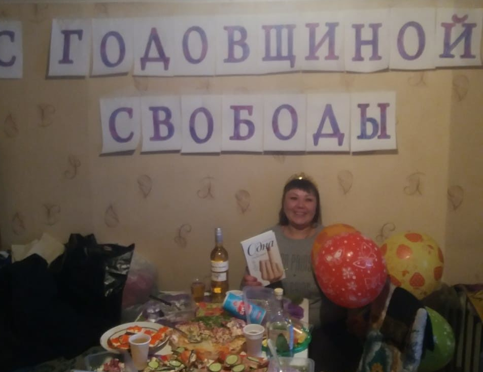 Россиянин заплатил бывшей жене алименты в 4 копейки