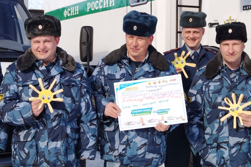 Сотрудники УФСИН будут официально извиняться за пытки перед заключенными
