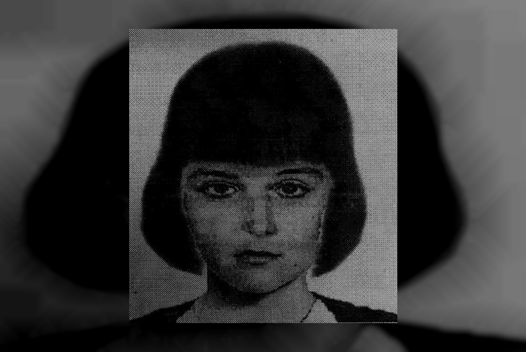 Полиция Нижнего Тагила разыскивает мошенницу-приколистку