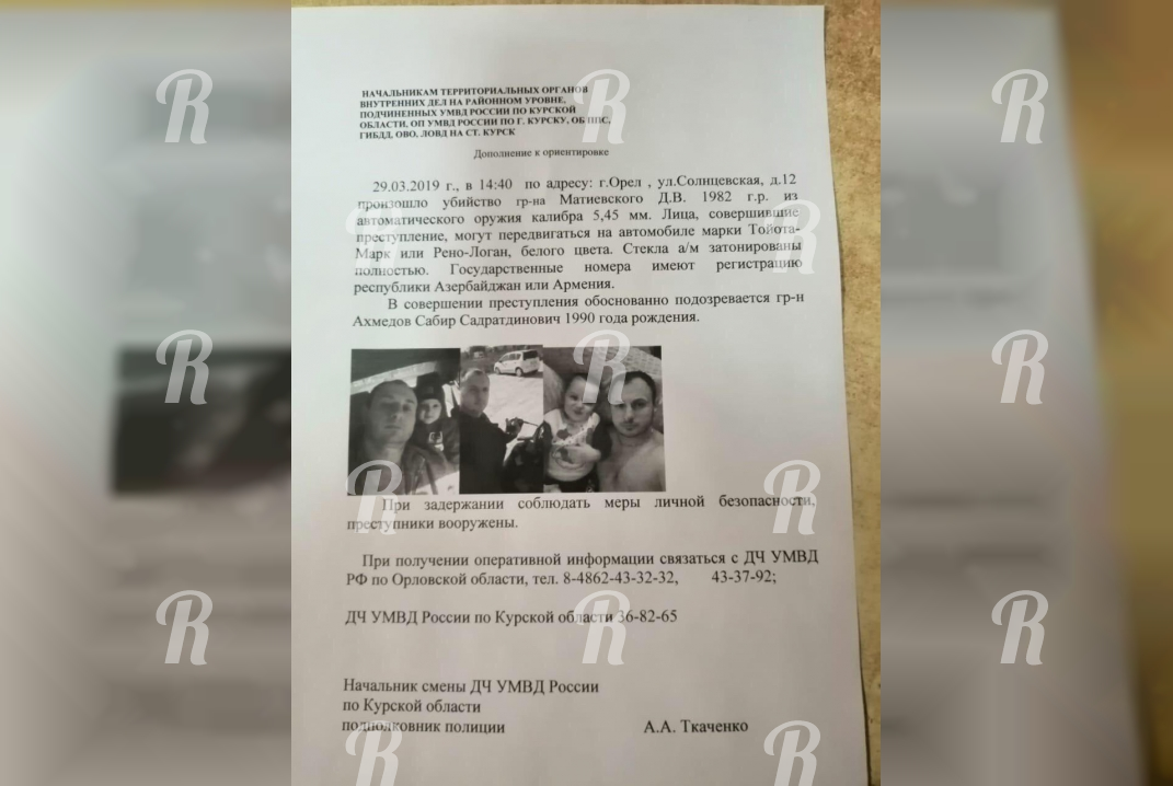 Как в лихие 90-е: в Орле расстреляли посетителя тренажерного зала