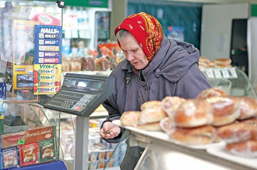 Большинство россиян вынуждено экономить на продуктах питания