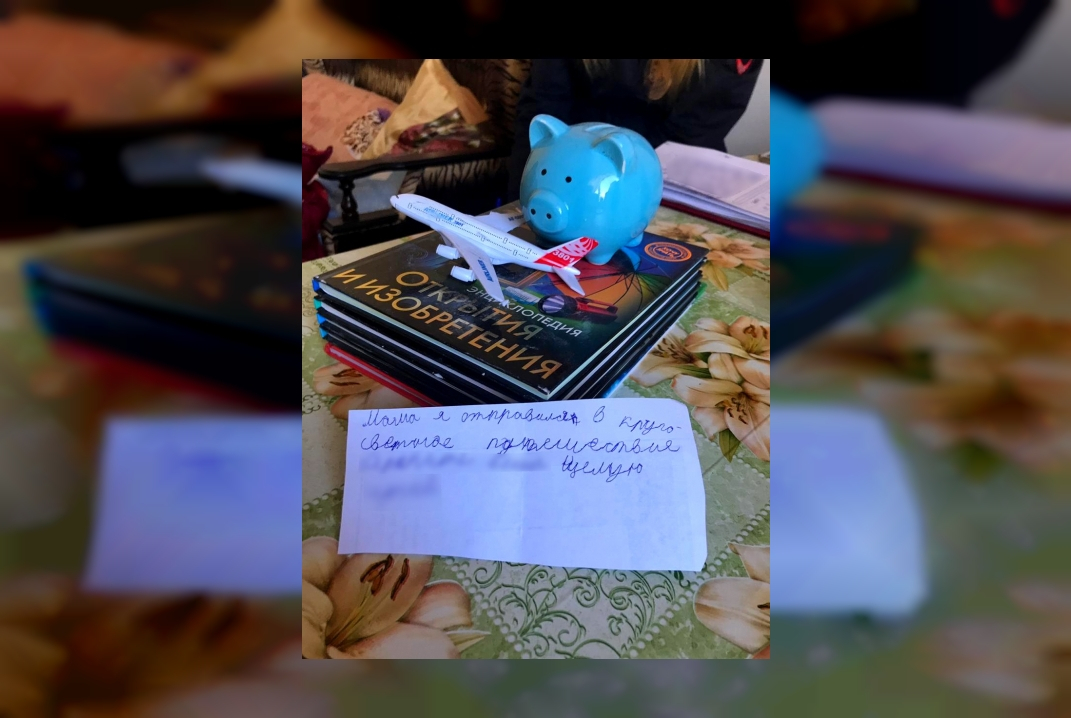 Восьмилетний мальчик в одиночку отправился в кругосветное путешествие