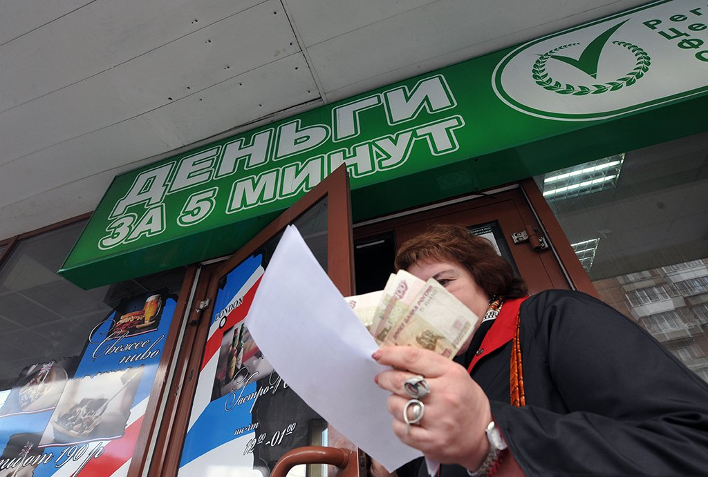 Банк отправил под суд клиентку, которая приукрасила свою биографию, чтобы получить кредит