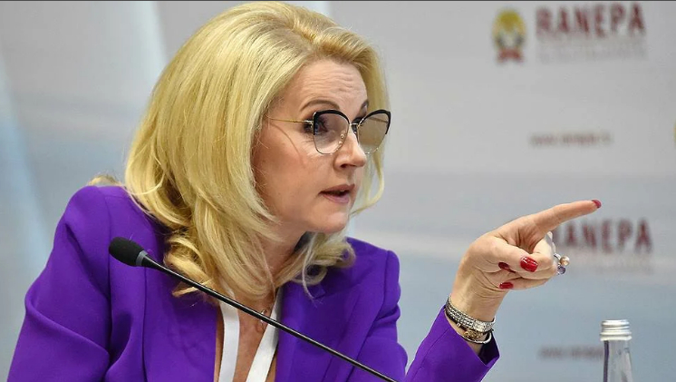 Голикова посоветовала уволиться всем недовольным соцработникам
