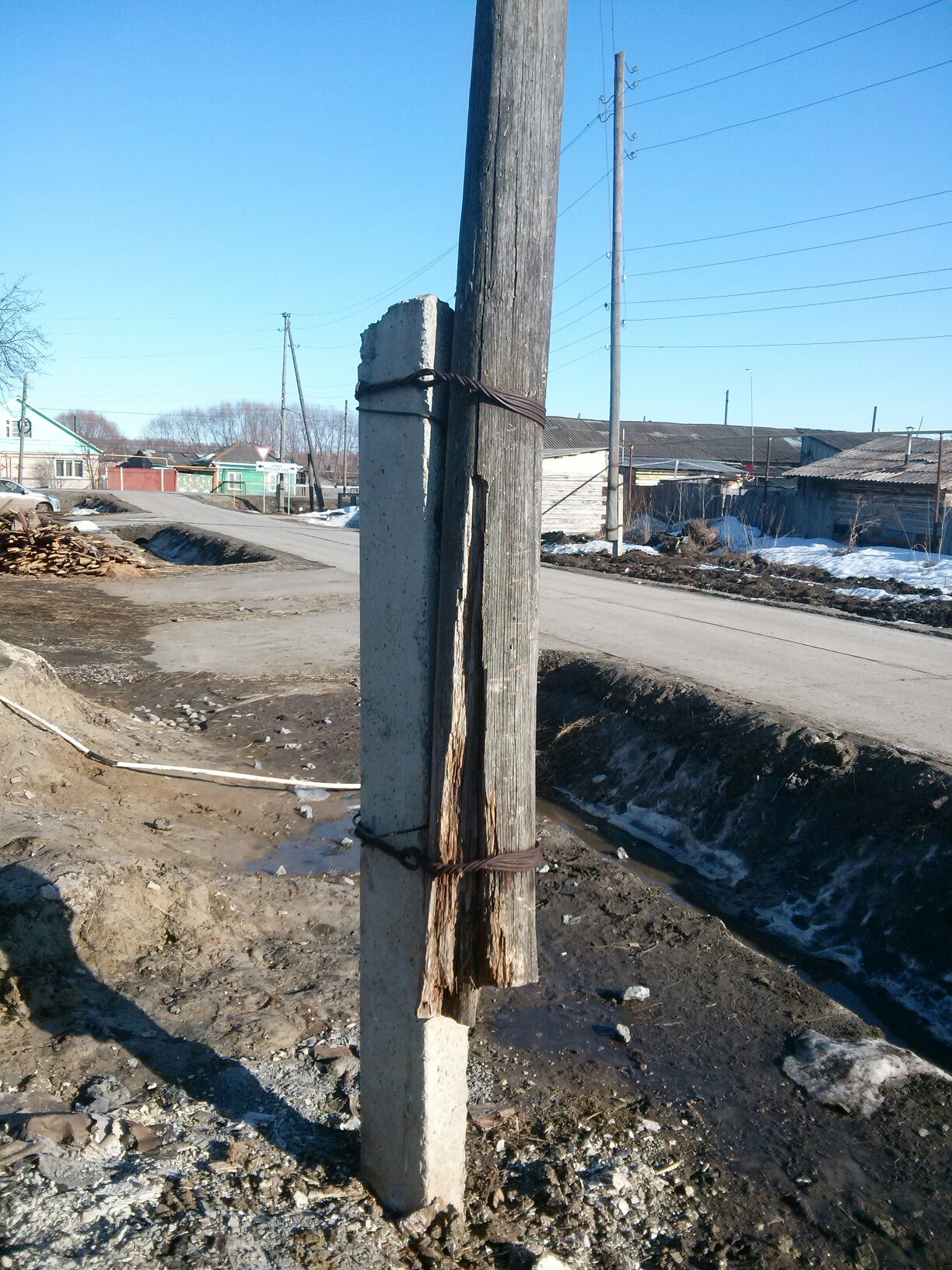 Чиновница приказала подчиненным отписаться от неугодного паблика