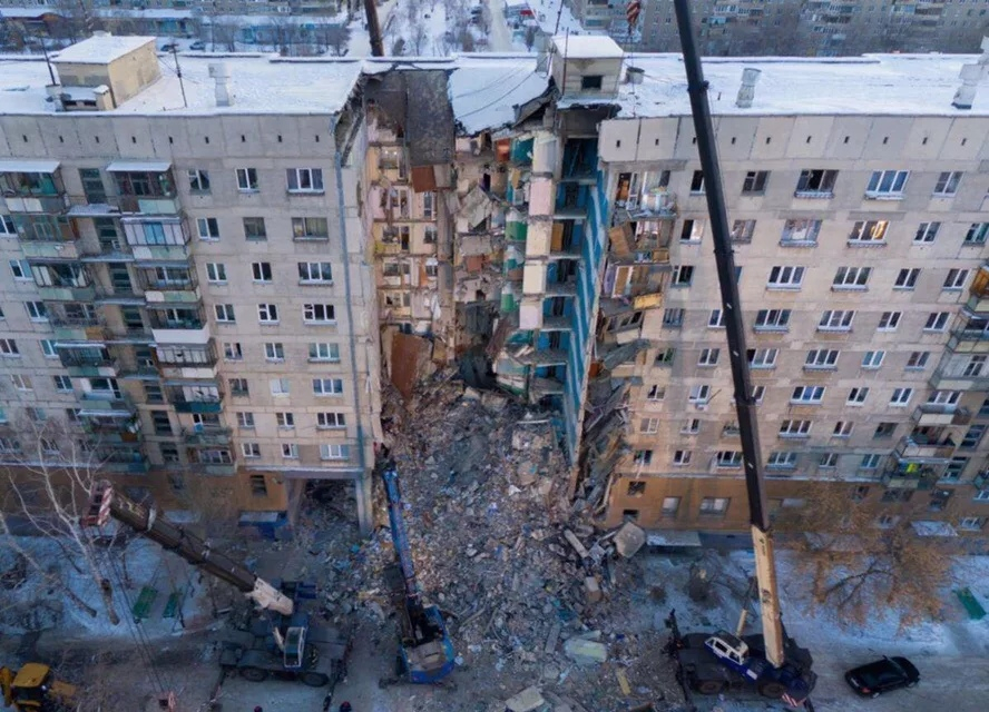 Жители дома в Магнитогорске, где произошел страшный взрыв, получили штрафы по оплате ЖКХ