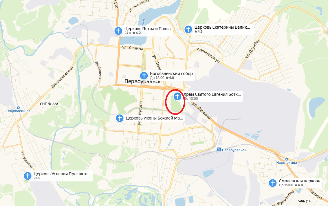 В роще Первоуральска 