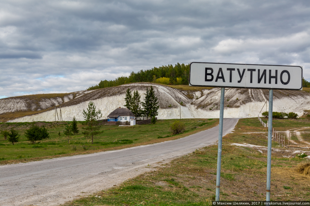 Чтобы возродить село Героя Советского Союза, губернатор Белогорья готов выдавать беспроцентные кредиты