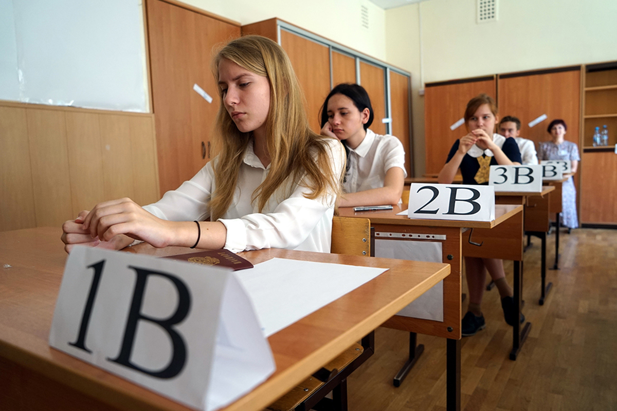 Какие изменения в ЕГЭ ждут школьников в этом году