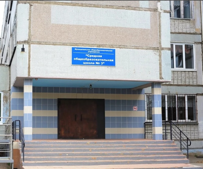 Депутатский внук-второклассник избил учительницу