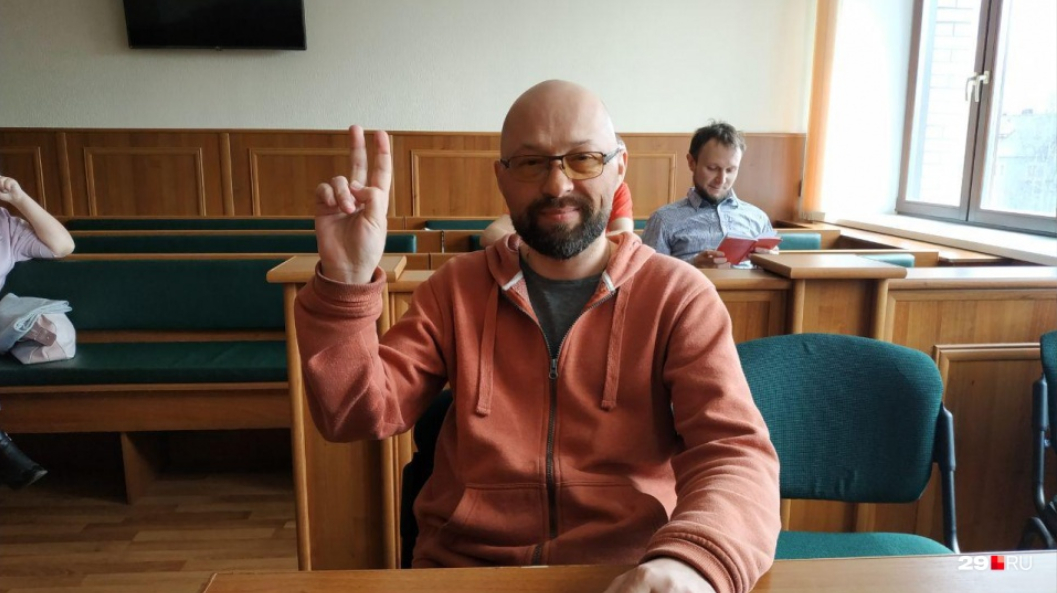 Освещавшего мусорные протесты в Архангельске журналиста оштрафовали на 400 тысяч рублей