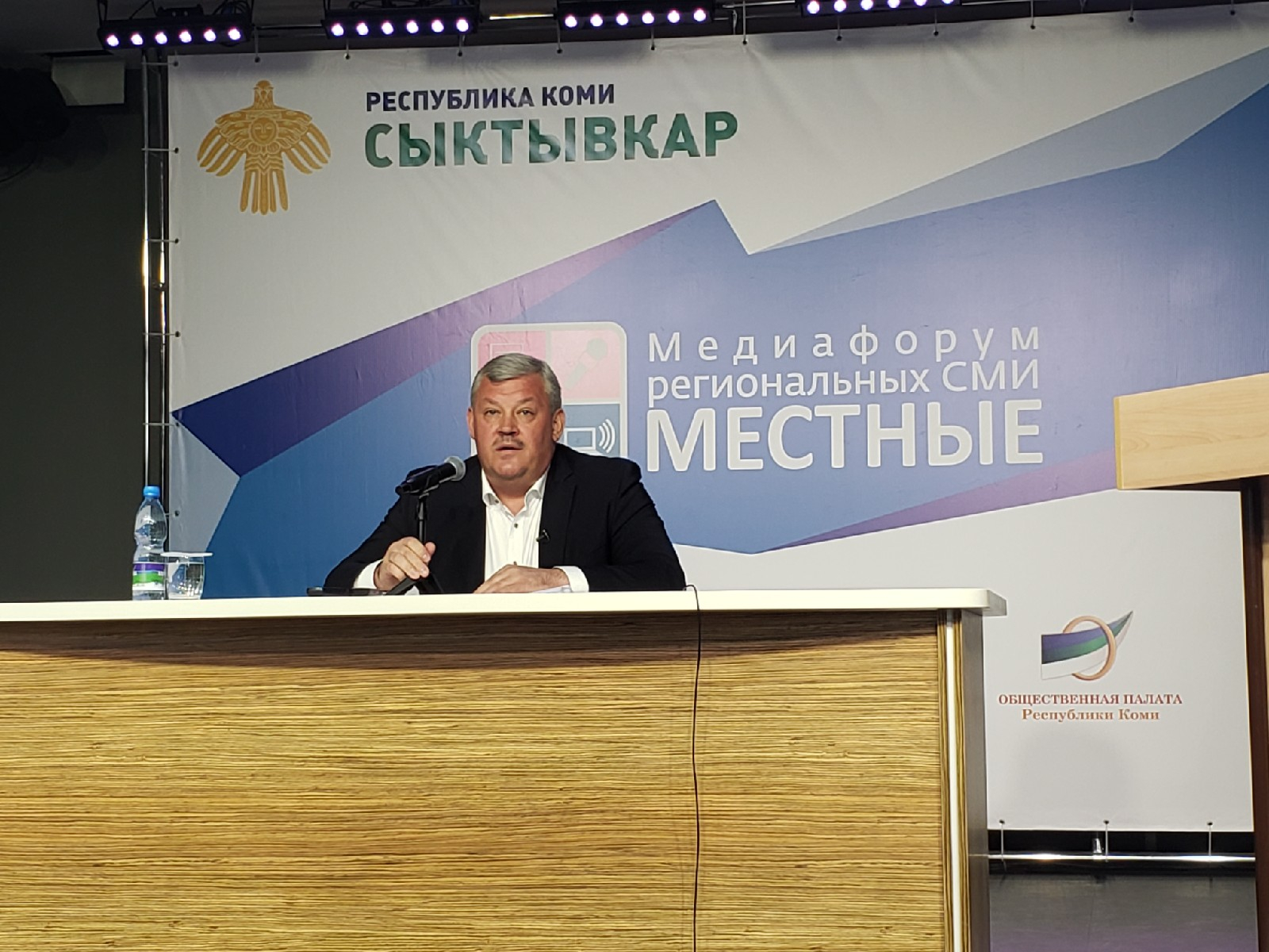 «Мы за законность»: губернатор Коми прокомментировал события на Шиесе