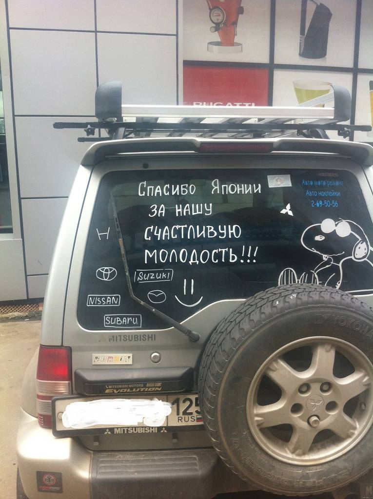 В Россию запретят ввозить праворульные автобусы
