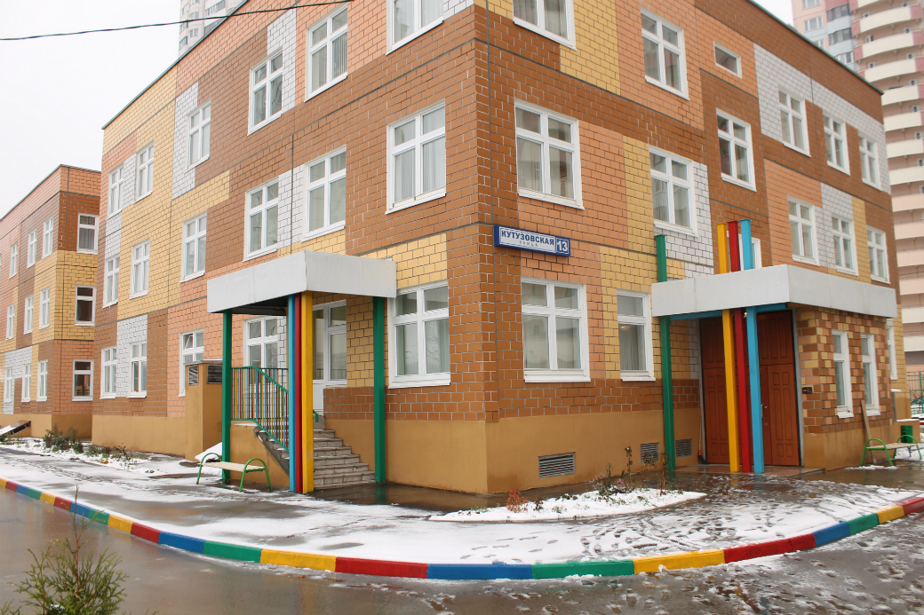 Воспитательница подмосковного детсада приставала к дошкольнику