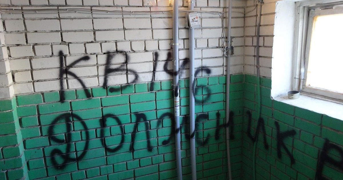 Долги по ЖКХ запретили передавать коллекторам