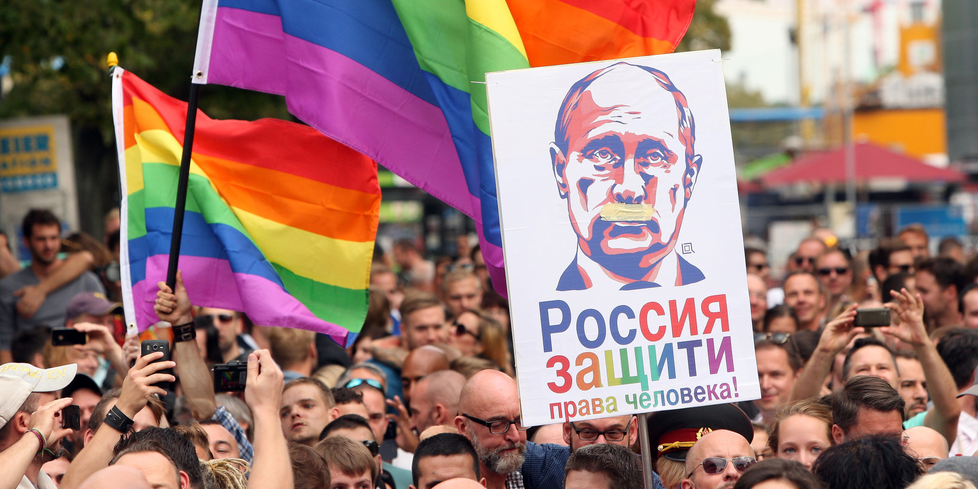 Tinder не включил Россию в число стран, запрещающих однополые отношения