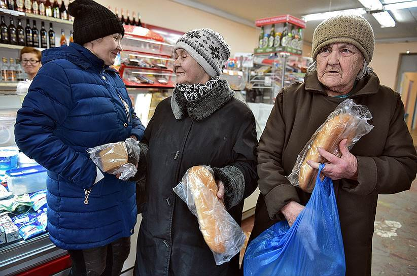 Цена на черный хлеб достигла максимума за последние 10 лет